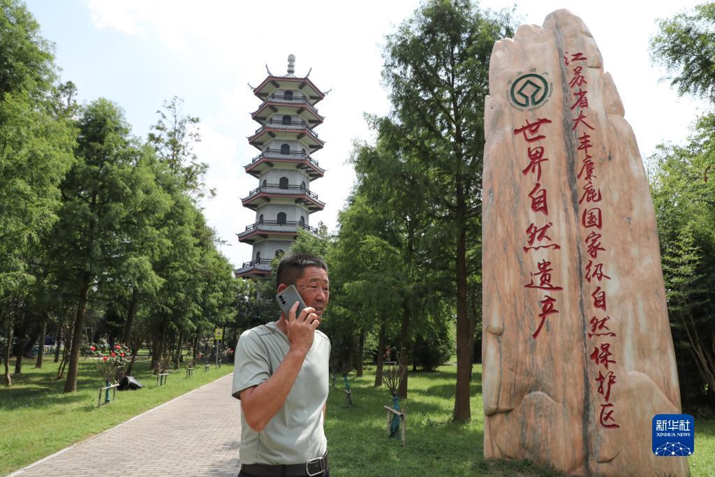 世界十大赌场